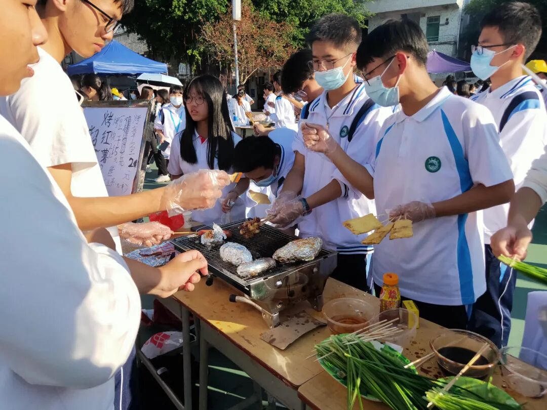 体验劳动快乐生活弘扬广宁美食文化2021年广宁中学第二届劳动美食节