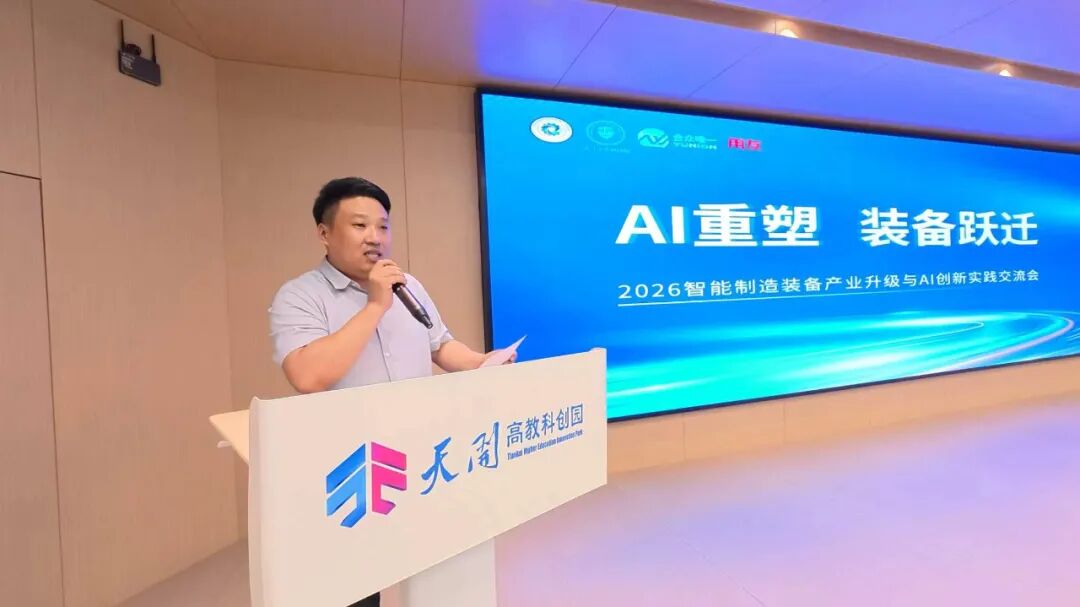 微信图片_20260527094828_26357_6.jpg