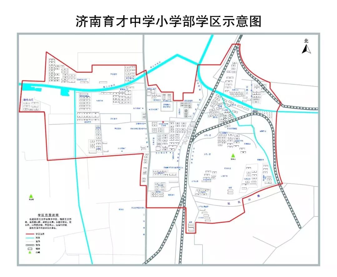 2019济南市中区小学学区划分图
