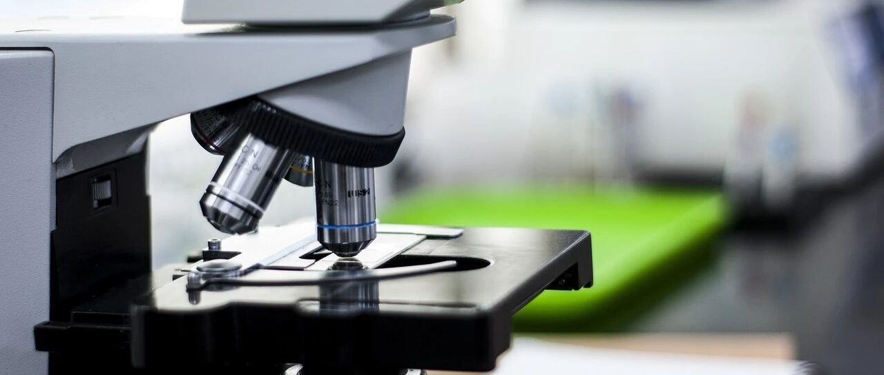 2023-10-31药事资讯