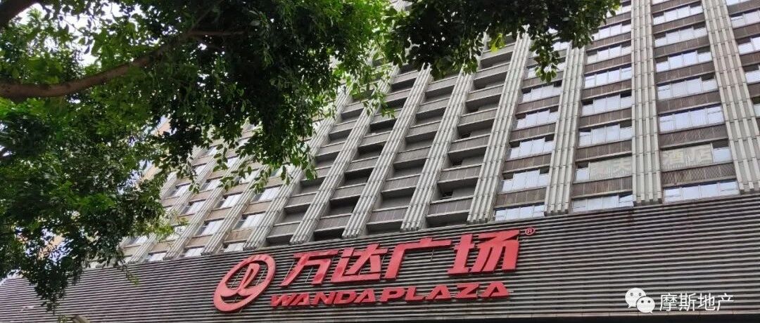 轻资产赛道之王？王健林“因祸得福”