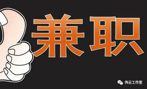赚钱快的方法_赚钱方法每天收入500稳定_赚钱方法正规