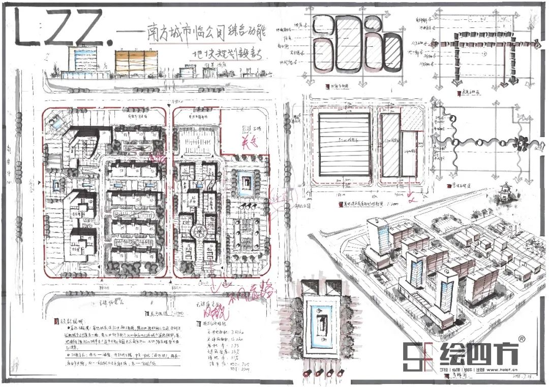 苏州大学科技学院分数线_苏州科技大学分数高_苏州科技大学2024年录取分数线是多少