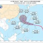 还在增强！超强台风“玛娃”逼近！长乐将受影响…