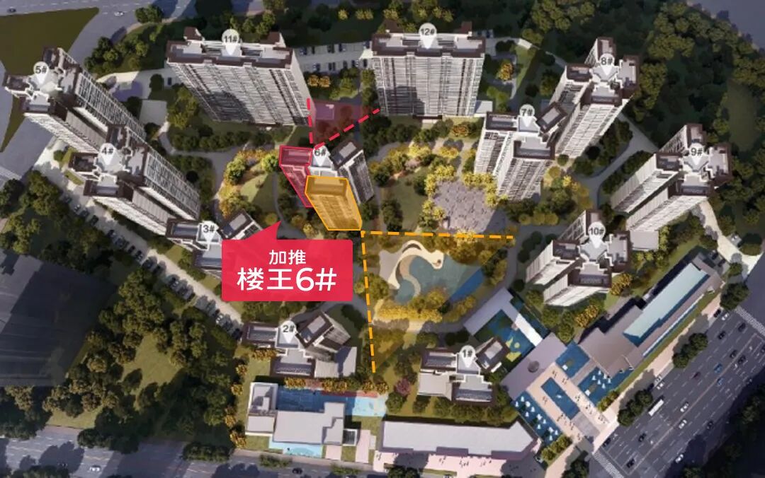 番禺的热挡不住，保利悦公馆加推6栋！