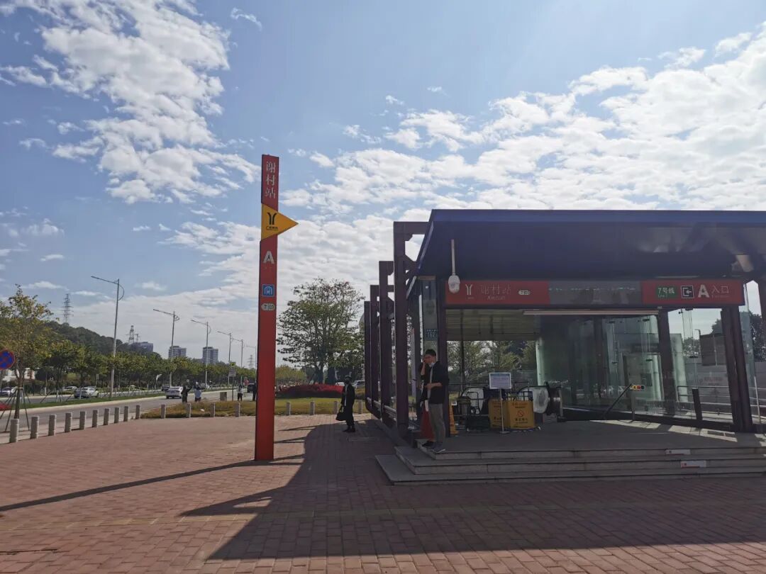 广州南站在售项目*新消息，越秀星寰和越秀星瀚值不值得买？