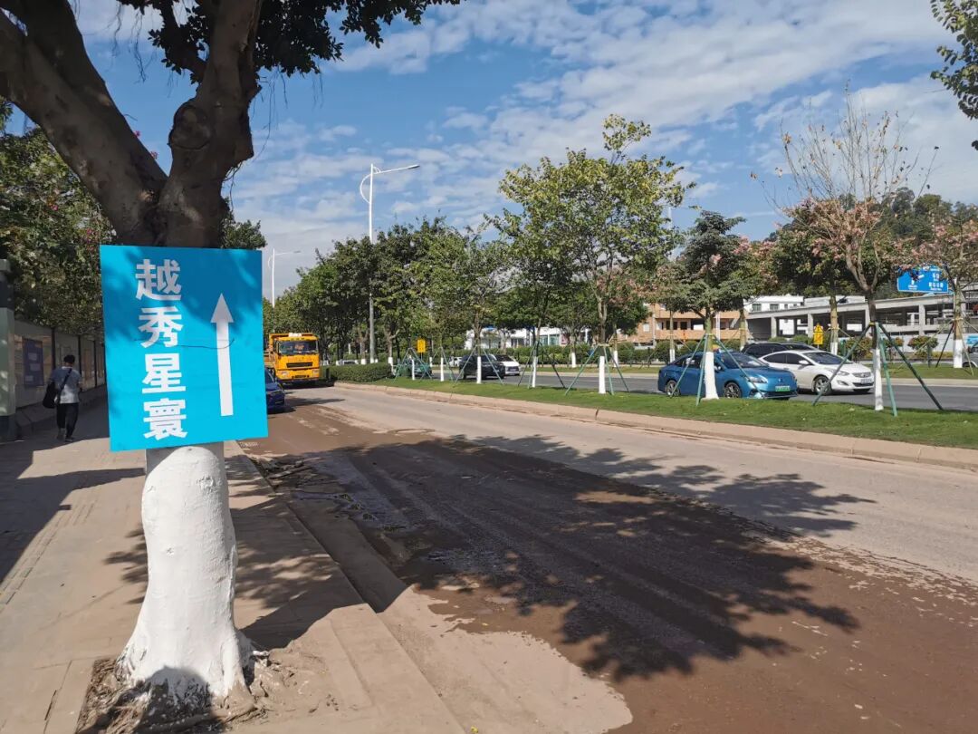 广州南站在售项目*新消息，越秀星寰和越秀星瀚值不值得买？