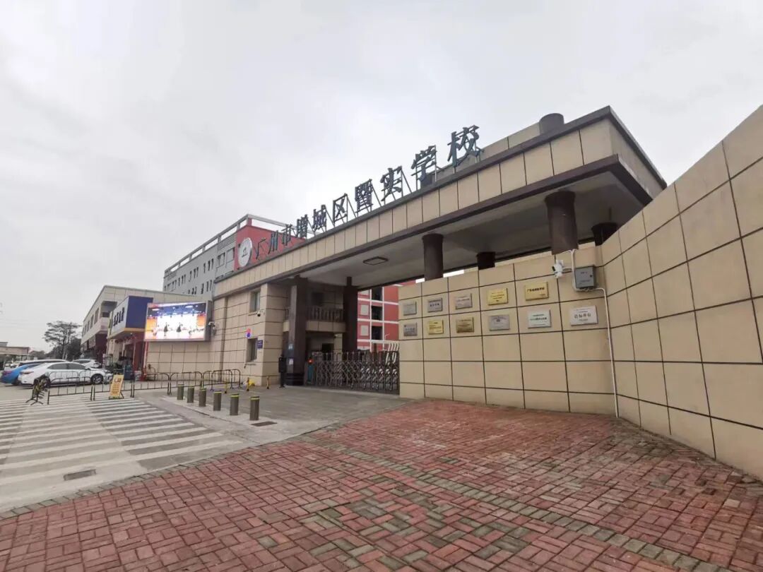 增城中铁建翰林新语怎么样？值不值得买？