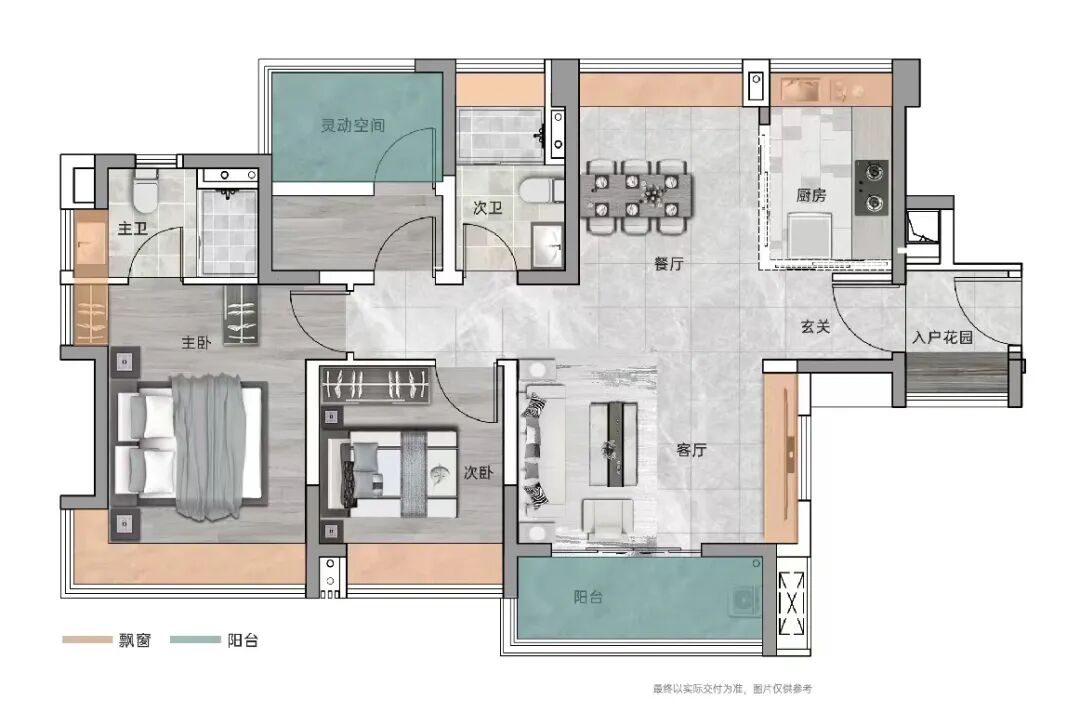 增城中铁建翰林新语怎么样？值不值得买？