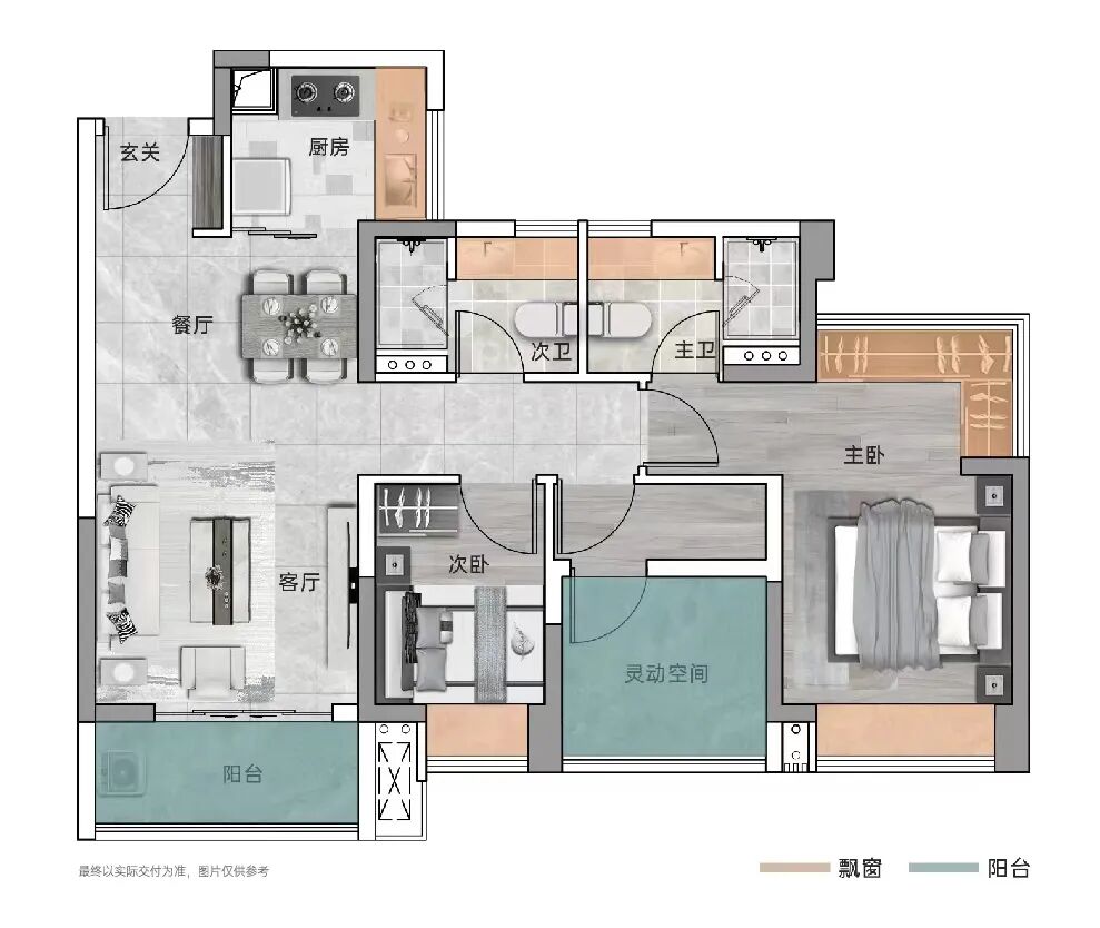 增城中铁建翰林新语怎么样？值不值得买？