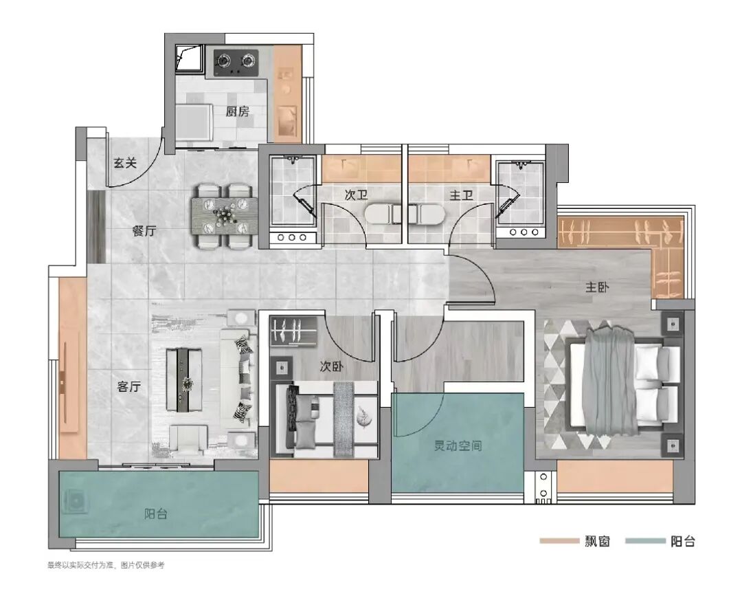 增城中铁建翰林新语怎么样？值不值得买？