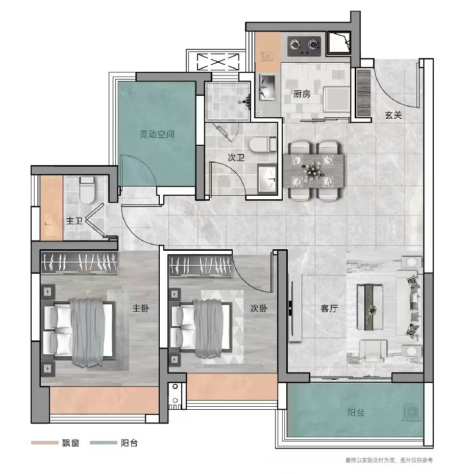 增城中铁建翰林新语怎么样？值不值得买？