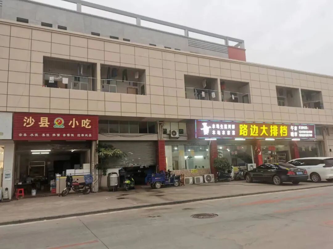 增城中铁建翰林新语怎么样？值不值得买？