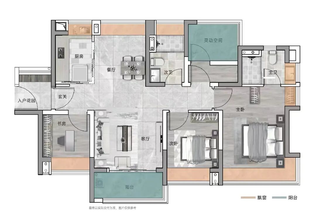 增城中铁建翰林新语怎么样？值不值得买？