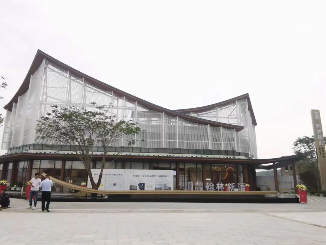 增城中铁建翰林新语怎么样？值不值得买？