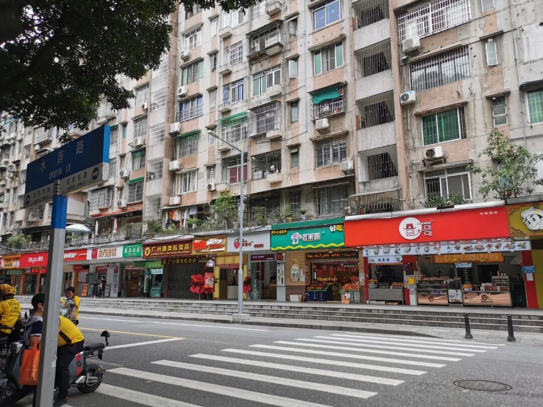 单价13万/平，越秀东山一品125平~145平四房