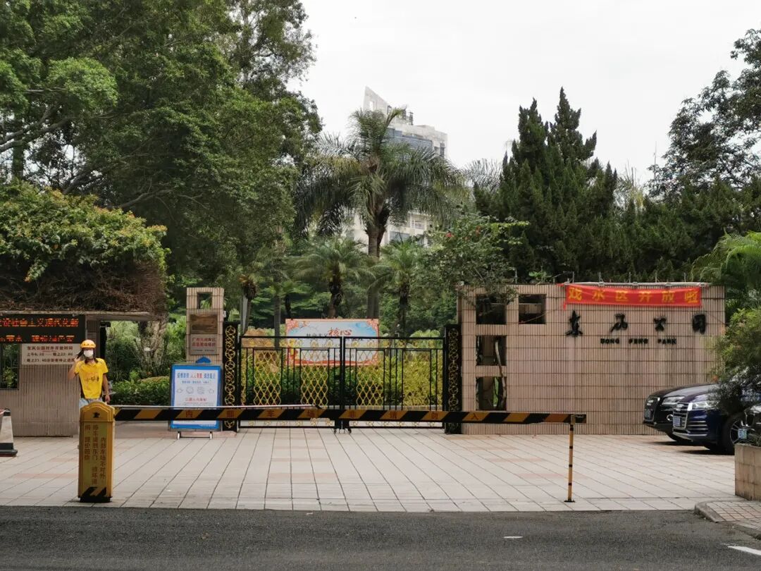 单价13万/平，越秀东山一品125平~145平四房