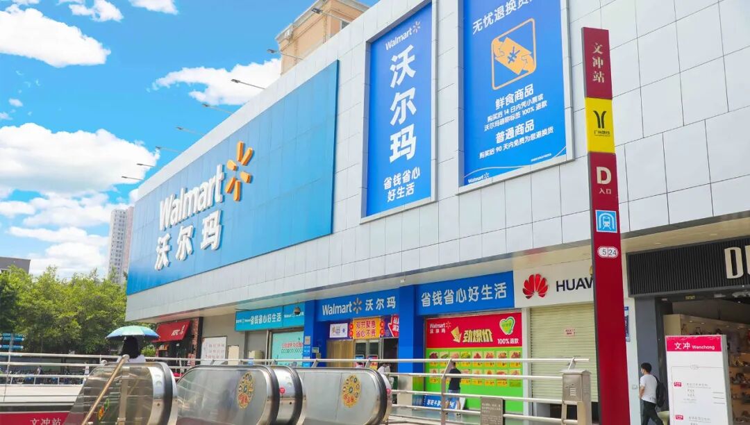 黄埔万科城市之光新推A栋，优缺点有哪些？