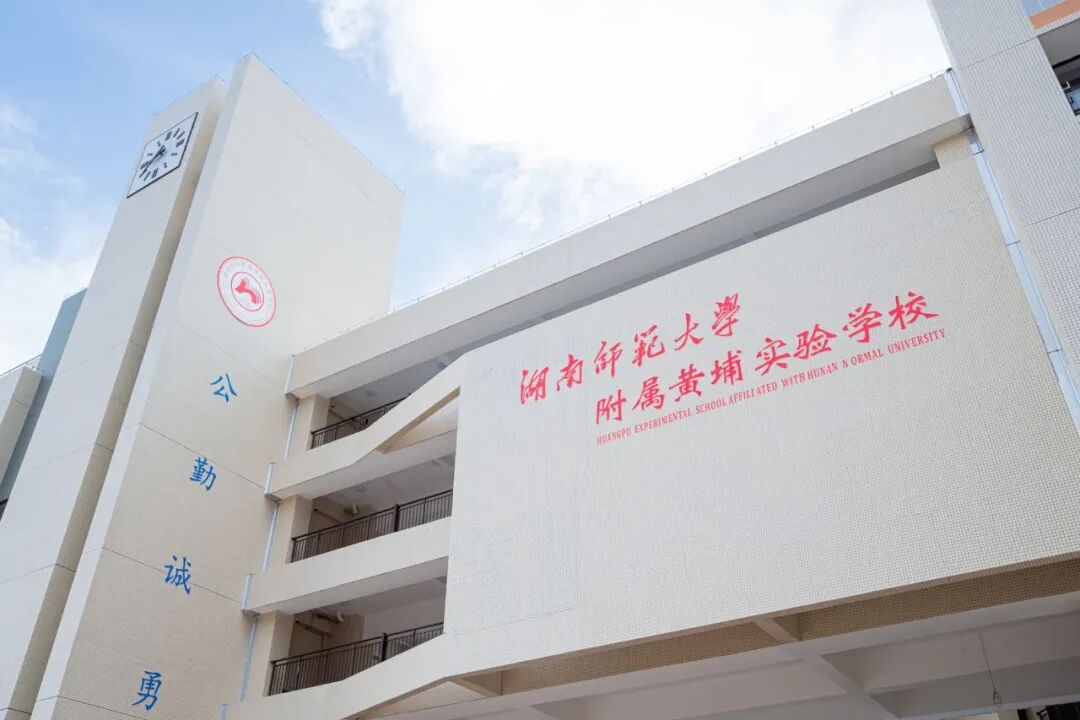 300多万买黄埔3房，合生*城离珠城40多*，还要纠结？