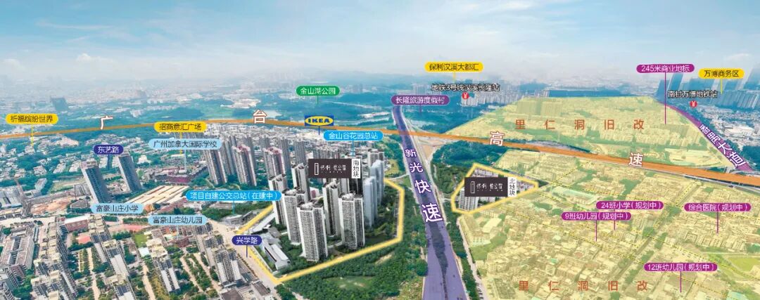 番禺的热挡不住，保利悦公馆加推6栋！