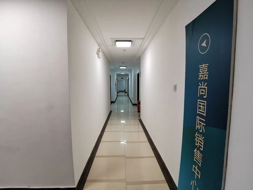 华阳小学学位，天河北12年电梯楼总价340万，你敢信？