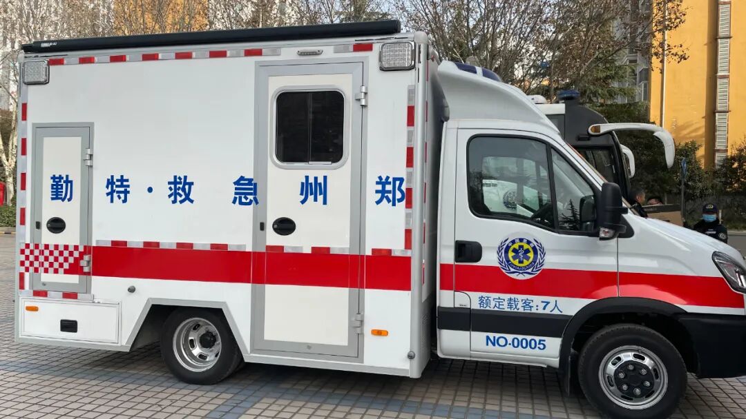 河南省援冀医疗队由郑州市紧急医疗救援中心乔伍营主任带队,于1月13日