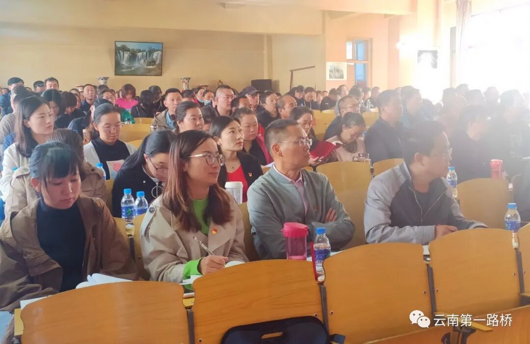 【企业党建】集团党委“万名党员进党校”集中培训圆满结束(图9)