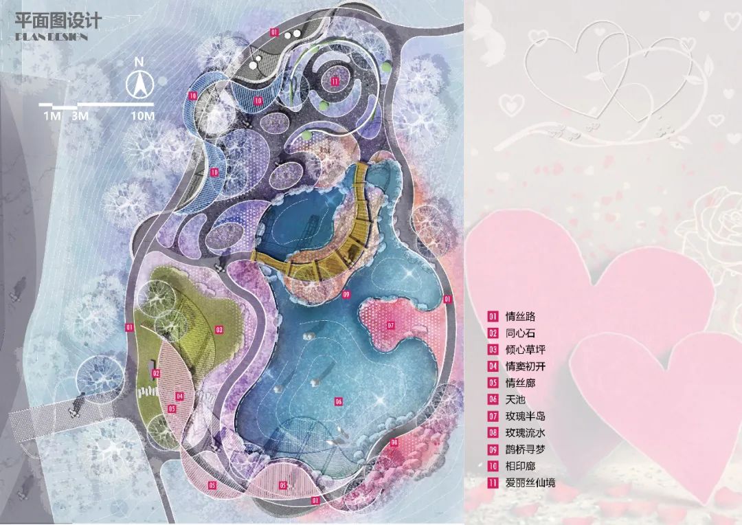2021粤港澳大湾区深圳花展月季园 · 爱情花园(图7) 2021粤港澳大湾区深圳花展月季园 · 爱情花园(图7)