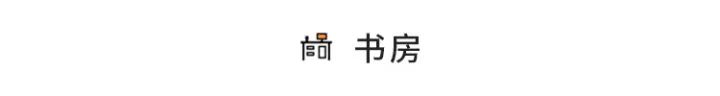 光電視牆就多出10㎡收納空間，70㎡這樣裝完全沒吃虧！ 家居 第7張