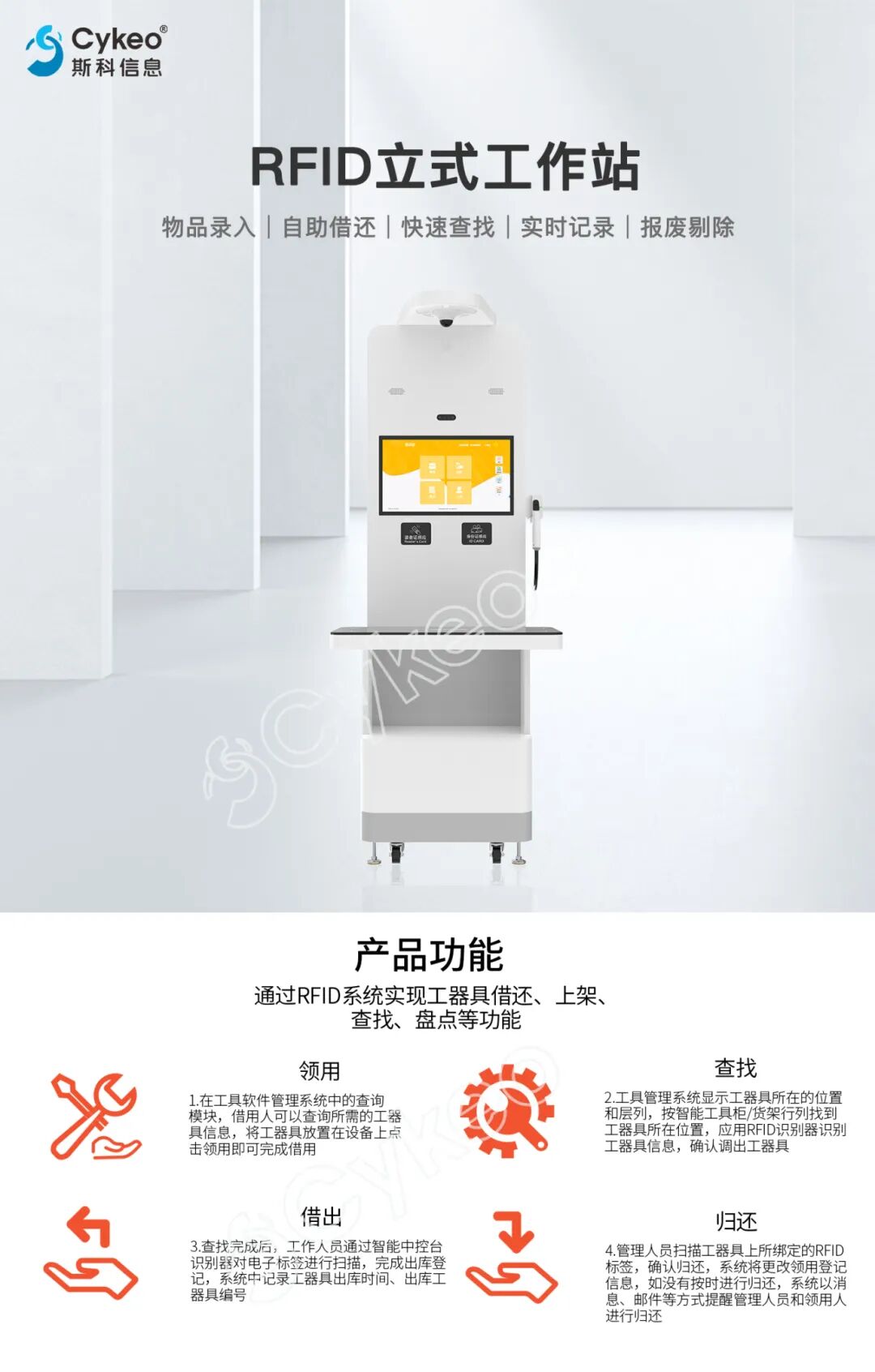 一份来自某<a class=