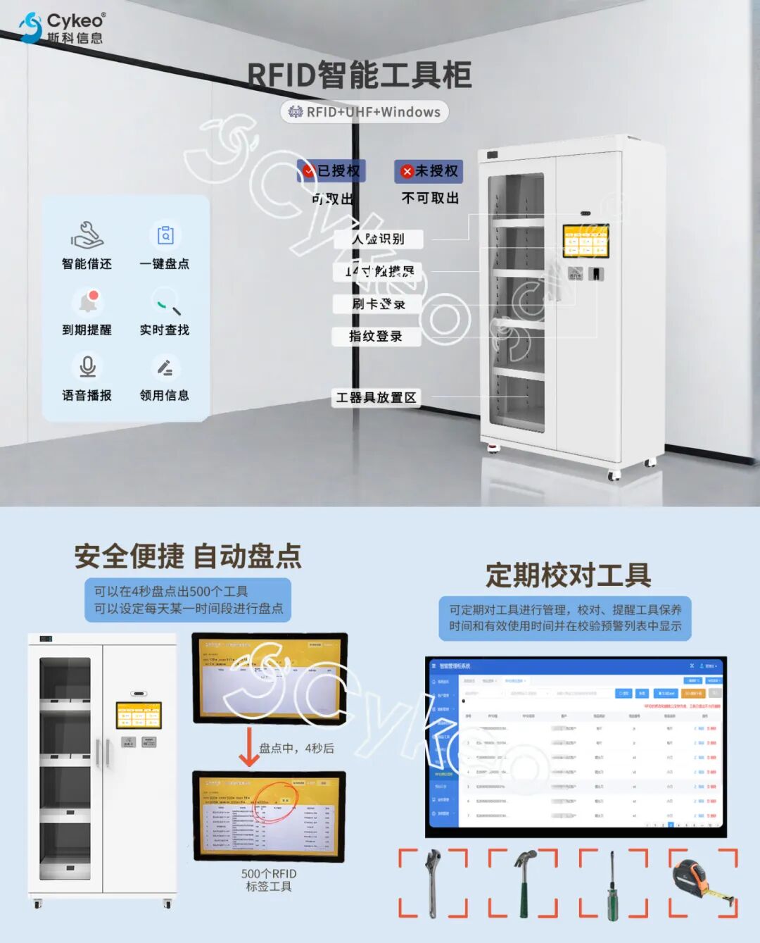 一份来自某<a class=