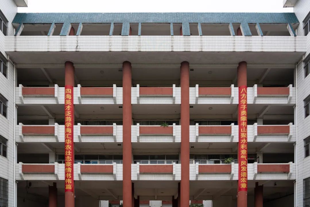 华南农业大学宿舍管理_华南农业大学树木园_刘应亮 华南农业