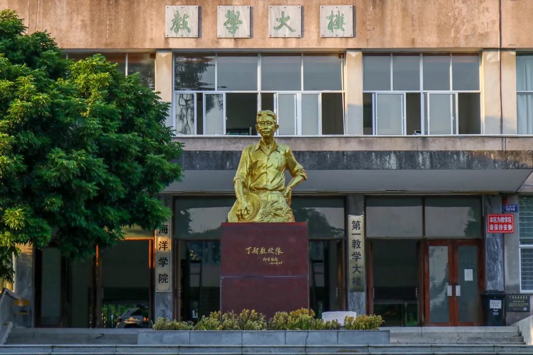 华南农业大学树木园_华南农业大学宿舍管理_刘应亮 华南农业