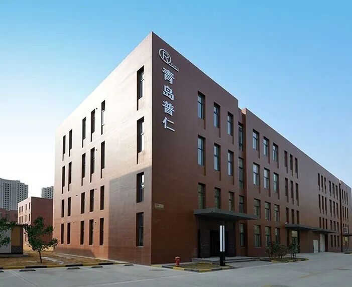 京津冀分析測(cè)試與檢測(cè)技術(shù)論壇-普仁分享前沿離子色譜儀技術(shù)