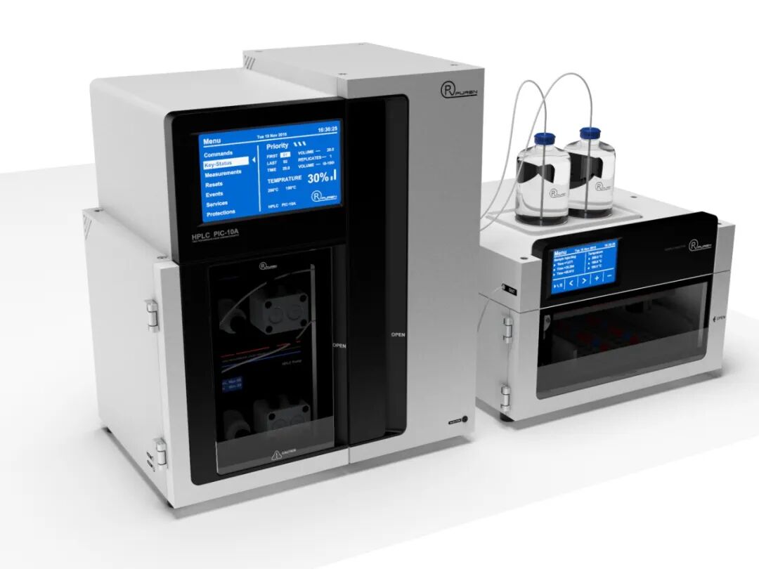 普仁受邀參加第二十一屆北京分析測試學術報告會