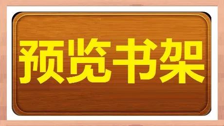 教案电子版模板_电子教案下载pdf_教案电子版下载