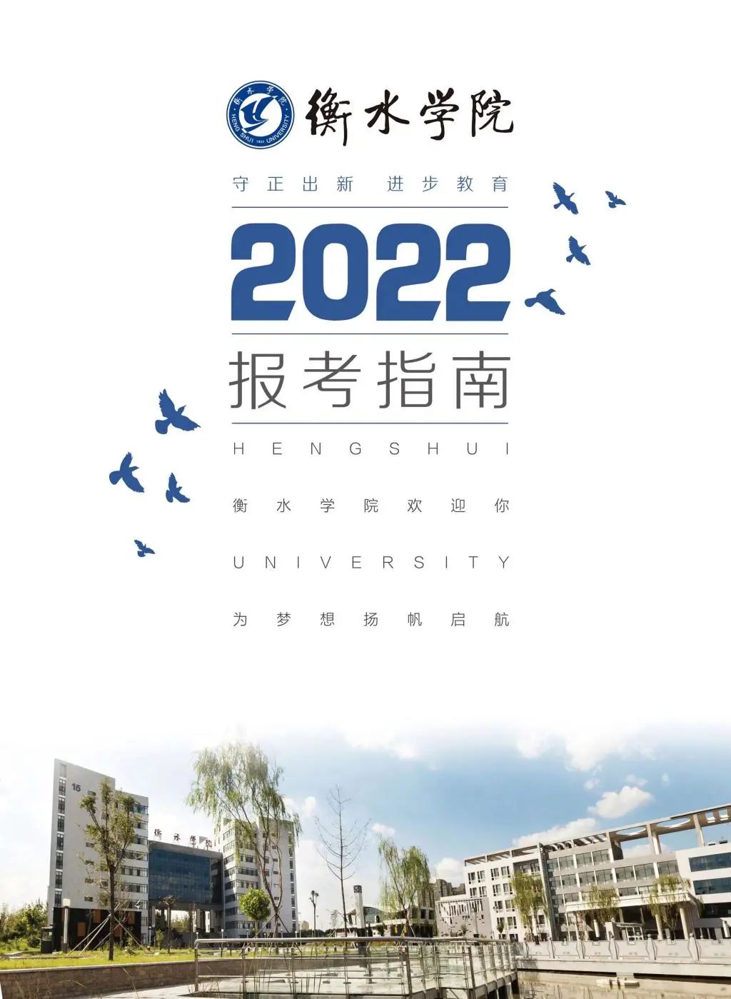 微信图片_20220615191313.jpg