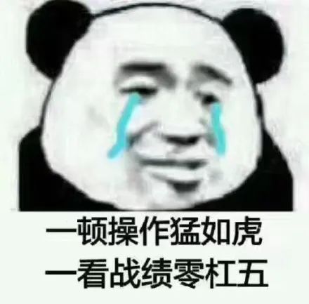 欧卡2下载_欧卡2下载_欧卡2下载