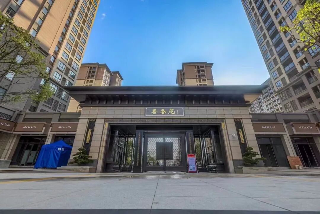 龙岩市新罗区美伦生态城三期书香苑的业主交房后却发现,房子与开发商