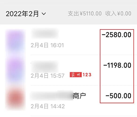 移动免费送4g手机骗局_微信免费送充值卡骗局_骗局曝光