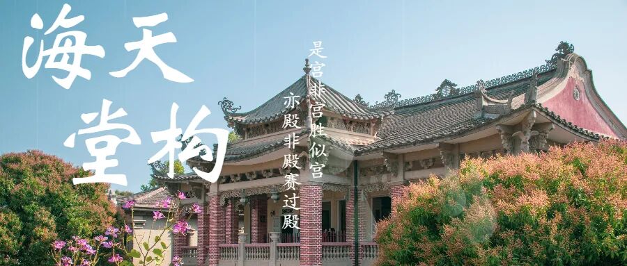 鼓浪屿钢琴博物馆镇馆之宝_参观鼓浪屿钢琴博物馆游记_鼓浪屿钢琴博物馆