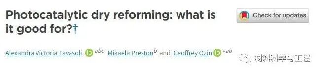 这篇《EES》的题目是个疑问句：这有什么用？的图1