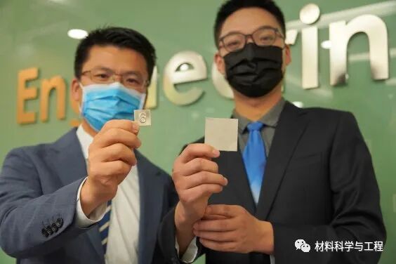 港大黃明欣團隊：成功研發表面能殺滅新冠病毒的不銹鋼材！的圖1