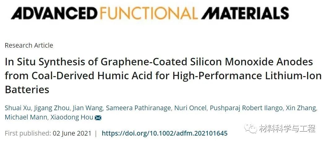 《AFM》：超强性能的石墨烯包覆氧化亚硅负极材料！的图1