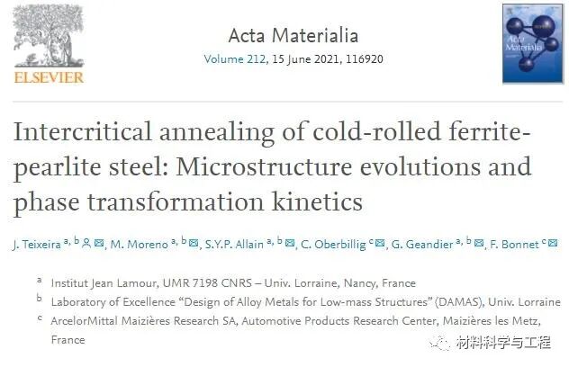 《Acta Materialia》新方法！临界退火钢的组织演变与相变动力学的图1
