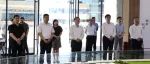 财政部山东监管局党组成员、副局长潘文立一行到辛兴镇调研