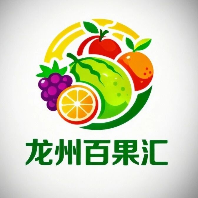 龙州百果汇标识
