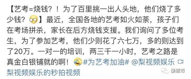 %name 最后两天！华谊兄弟海外亲选新面孔，你就是未来的偶像名模