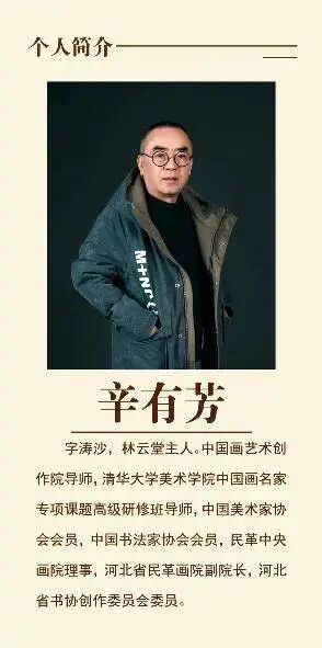 文章配图-2