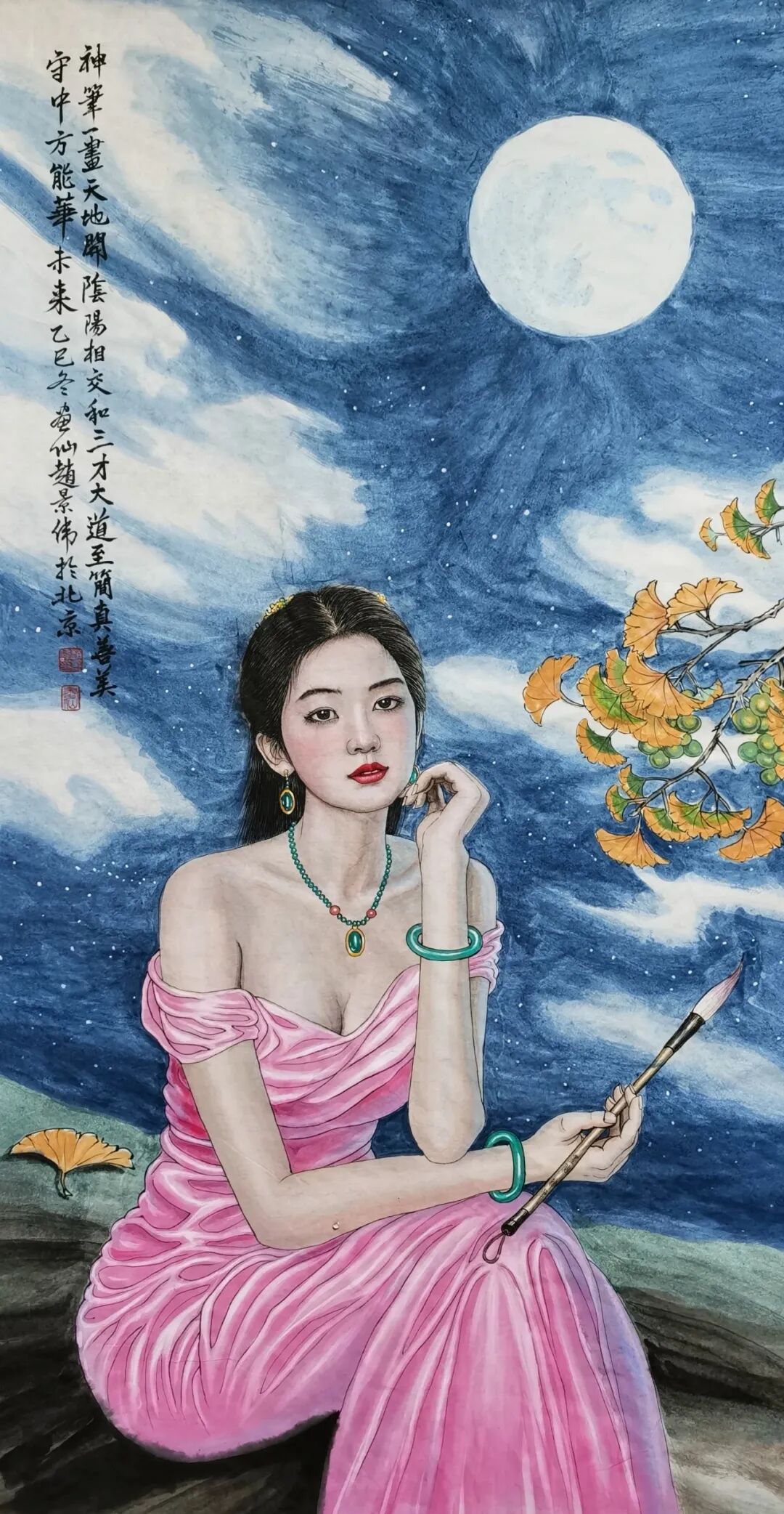图片